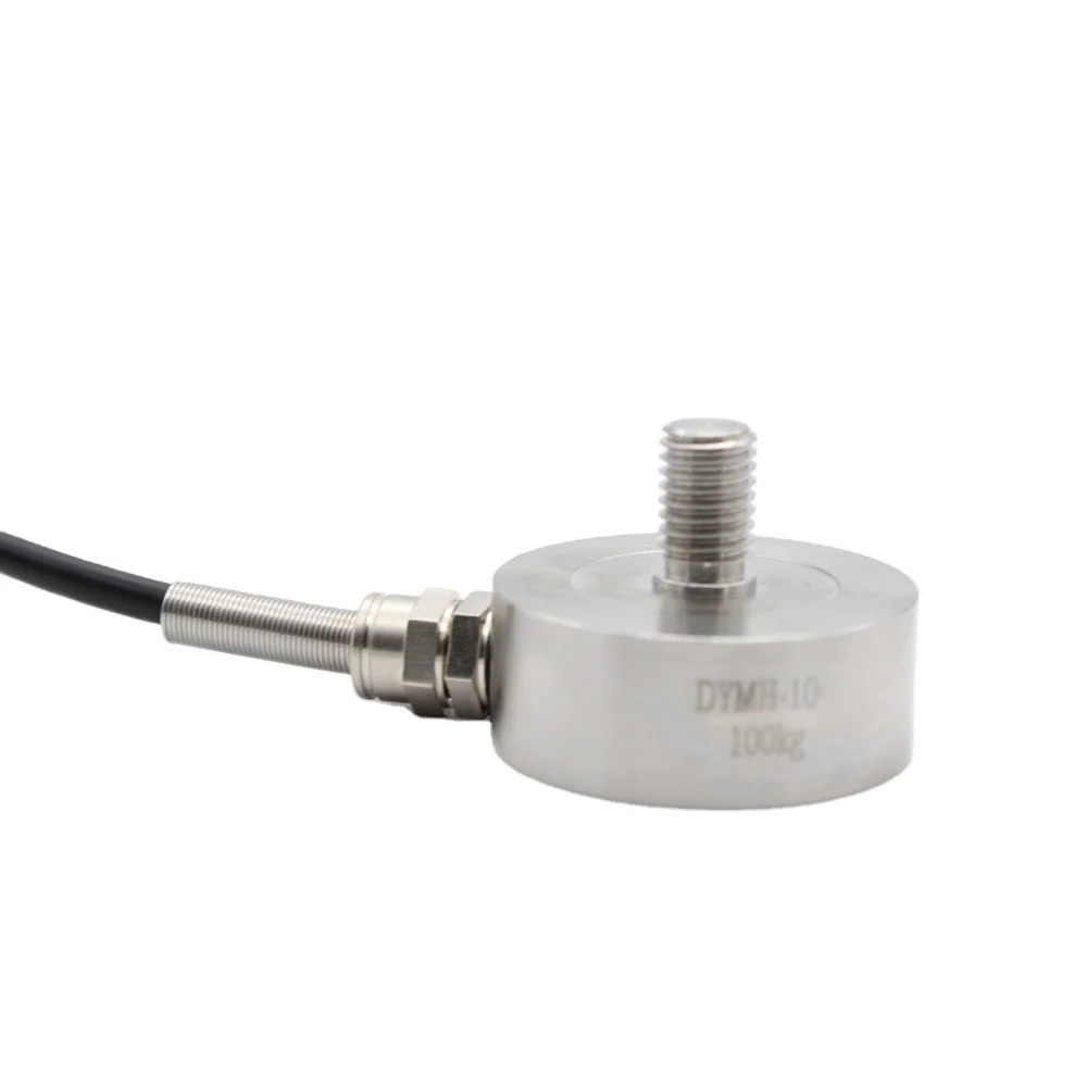 DYMH-104-20KG High precision anti-eccentric load pressure load cell for Platform scale