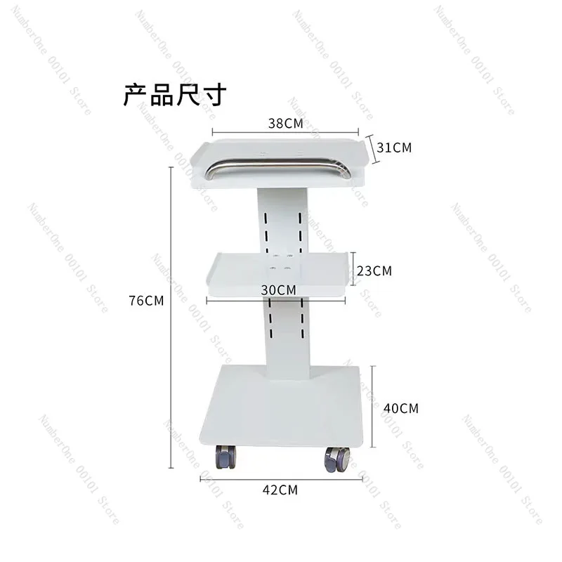 Aluminum Alloy Trolley with Power Socket 3 Layer Mobile Cart