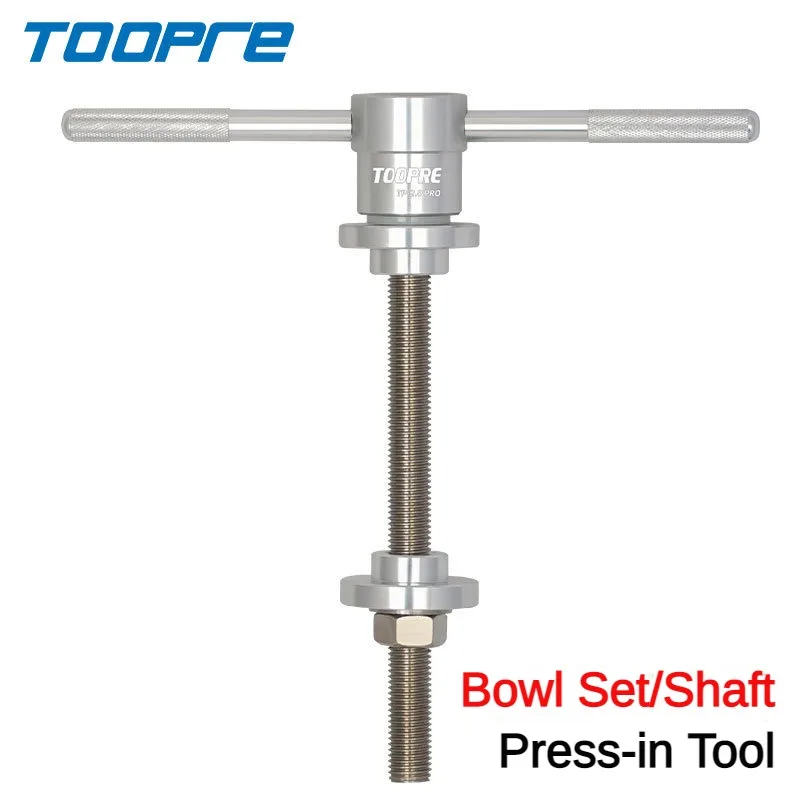 

Bicycle Bowl Set Press-In Tool Press-in Bottom Shaft Mounting Tool Balance Bike Bearing Press-in Bike Accessories