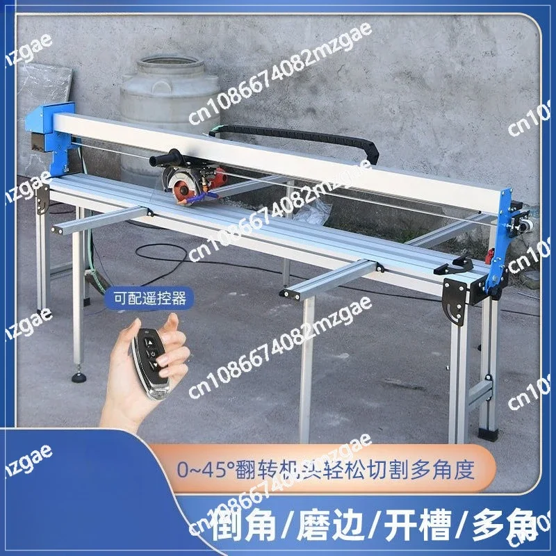 2300W Automatic Ceramic Tile Cutter Push knife infrared Laser Edging Chamfering Parquet Slotting Device 1250MM-1850MM