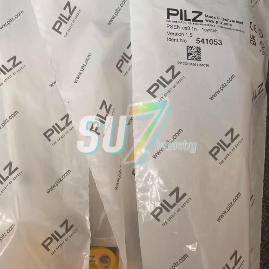 541053 773500 مرحل أمان جديد في المستودع