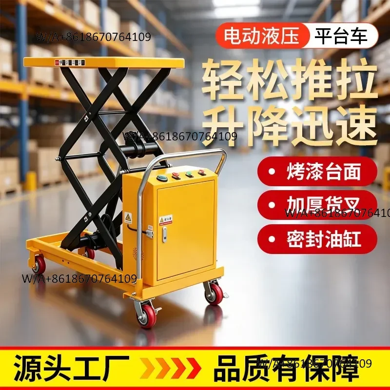 Industrial Aviation Manual Hydraulic Lifting Platform Logistics Handling Platform Vehicle Mobile Scissor Electric Lift Can be