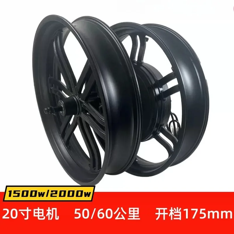 2000W 60km/h 20x4.0 Toothless Fat Bike Hub Motor, 20 Inch Front Rear Wheel for Snow & Off-road