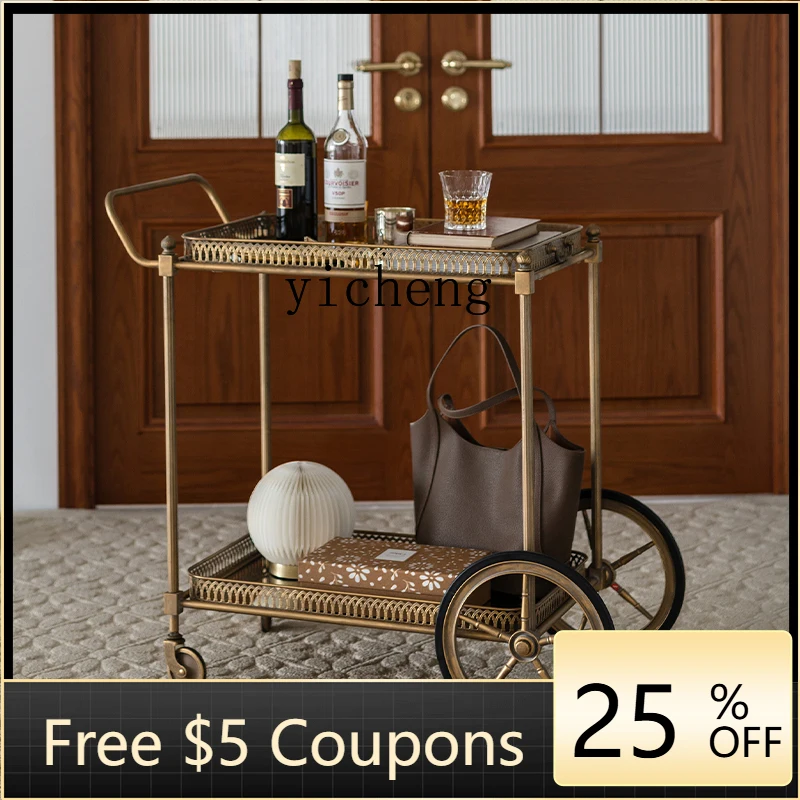 

YFY wrought iron cart rack household living room bathroom mobile push dining cart coffee table storage rack