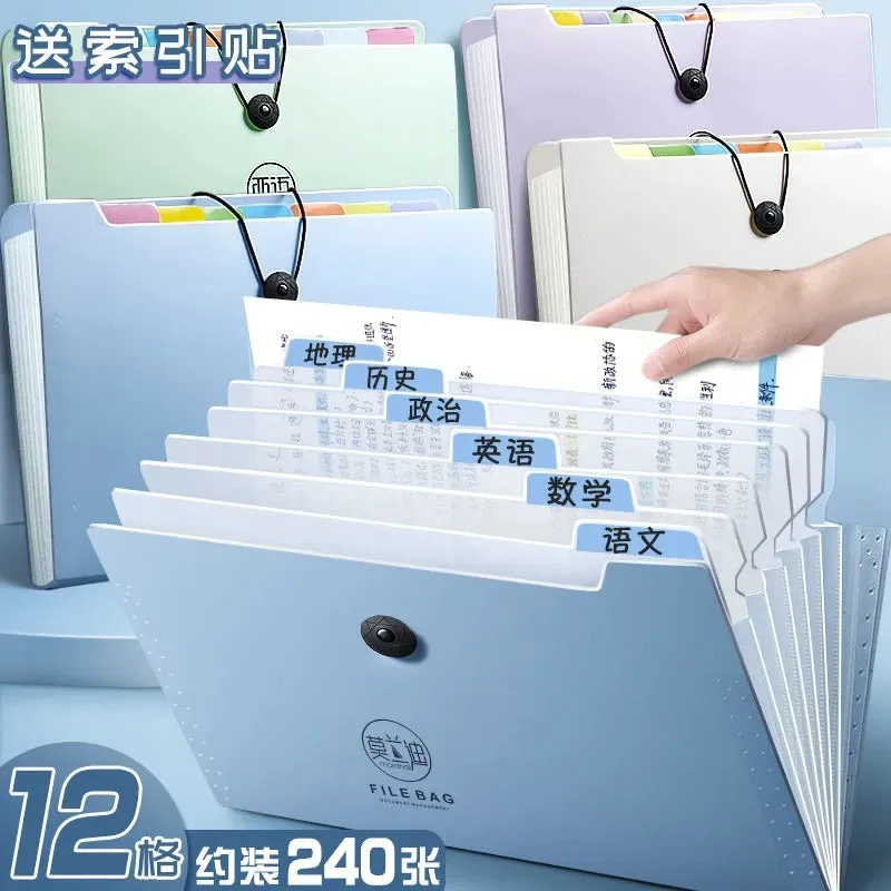 Small Expanding File Folder With 12 Pockets Receipt Organizer Folder Accordion Folder Office Document  PP Wallet Case Waterproo