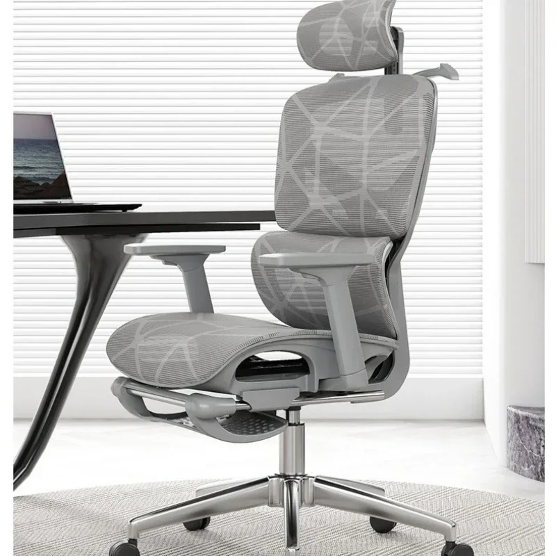 Ergonomic Office Computer Chair Adjustable Reclining High Back Mesh Lumbar Headrest Swivel Wheels Household Use Furniture