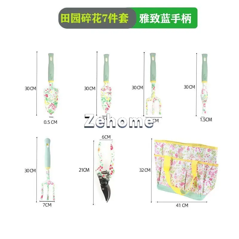 Tool gardening, garden tools, garden sets, home gardening shovels, potted plant planting, gardening tools, flower planting
