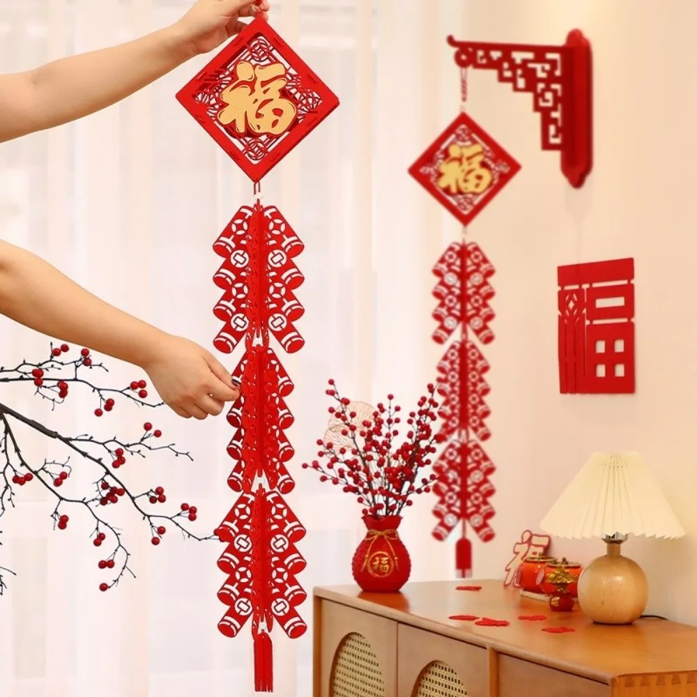 2pcs Chinese Style New Year Hanging Decoration Lucky Bag Traditional Firecracker String Pendant Tassel Blessing
