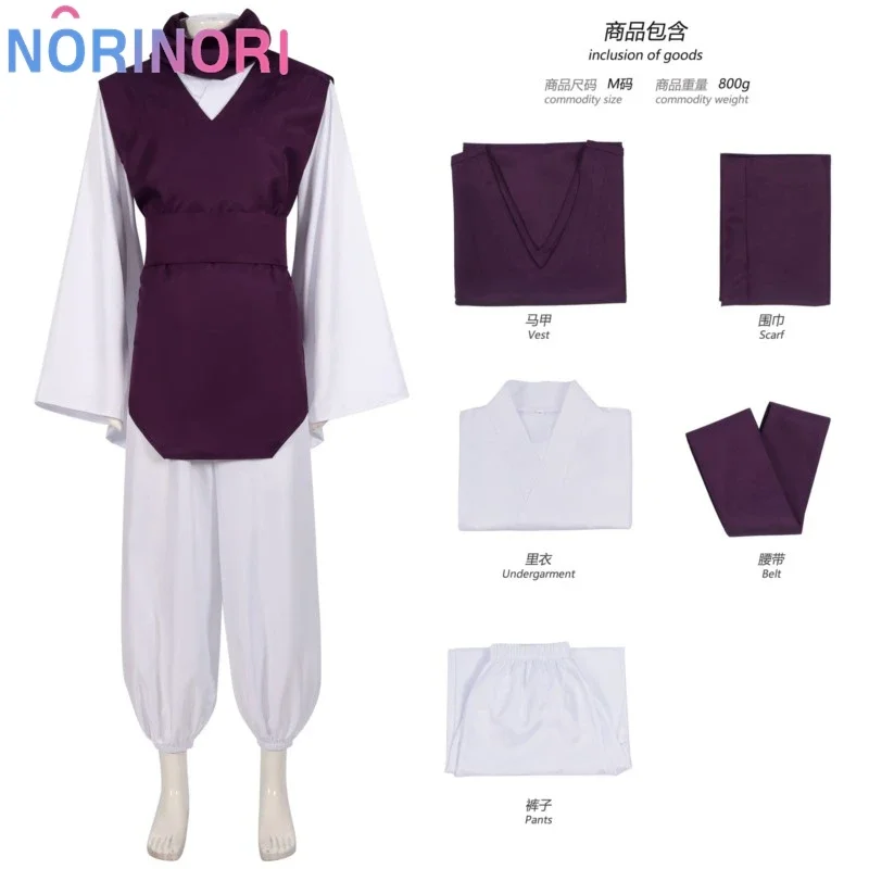 Peruca de fantasia cosplay anime temporada 2 uniforme roxo itadori yuji festa de halloween para mulheres e homens