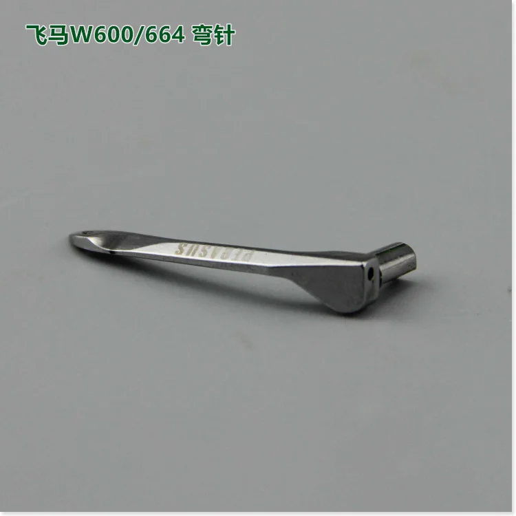 Accesorios para máquinas de coser industriales Pegasus W600, máquina de bloqueo plano con punta cuadrada, aguja curva W664, aguja de ganchillo inferior 2575660