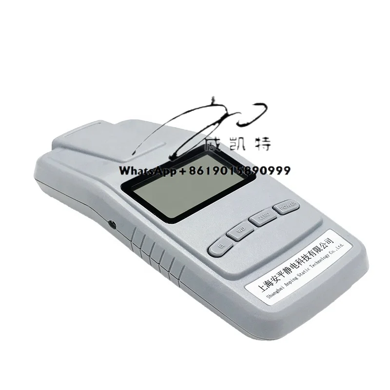 

AP-YV1301-3 Static Electrostatic Field Eliminator Discharge Charge Tester