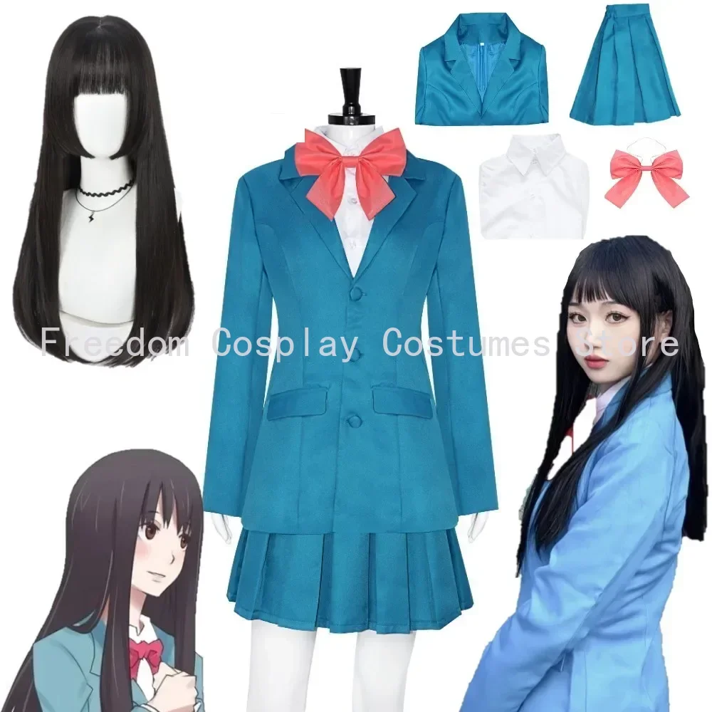 Sawako Kuronuma Cosplay Costume Wig Anime Kimi ni Todoke From Me to You JK School Uniform Skirt Shirt Halloween Party Girls Suit