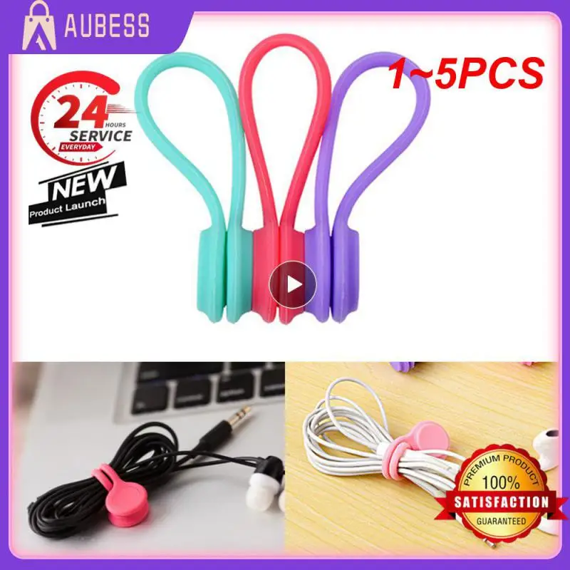 1~5PCS Silicone Magnetic  Cable Winder Organizer For Earphone Data Cable Cute Multifunction Magnet Earphone Storage Holder Clips