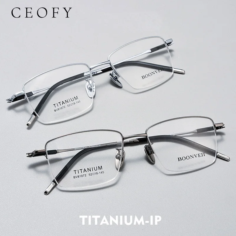 

Ceofy Men Titanium Half Rim Eyeglasses Frame Ultra-Light Prescription Myopia Optical Glasses Frame New Men Eyewear High Quality