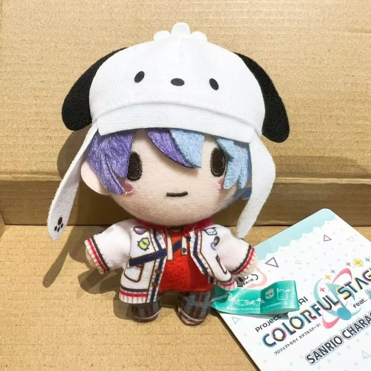 10cm Pjsk Pluszak Brelok Projekt Sekai Shinonome Akito Wypchana Pluszowa Lalka Zawieszka Plecak Torba Dekoracja Figurki Anime Urodziny