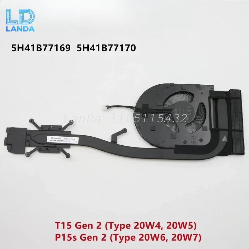 

New Original For Laptop Lenovo ThinkPad T15 Gen2 P15s Gen2 CPU Cooling Fan Heatsink Cooler FRU PN:5H41B77169 5H41B77170