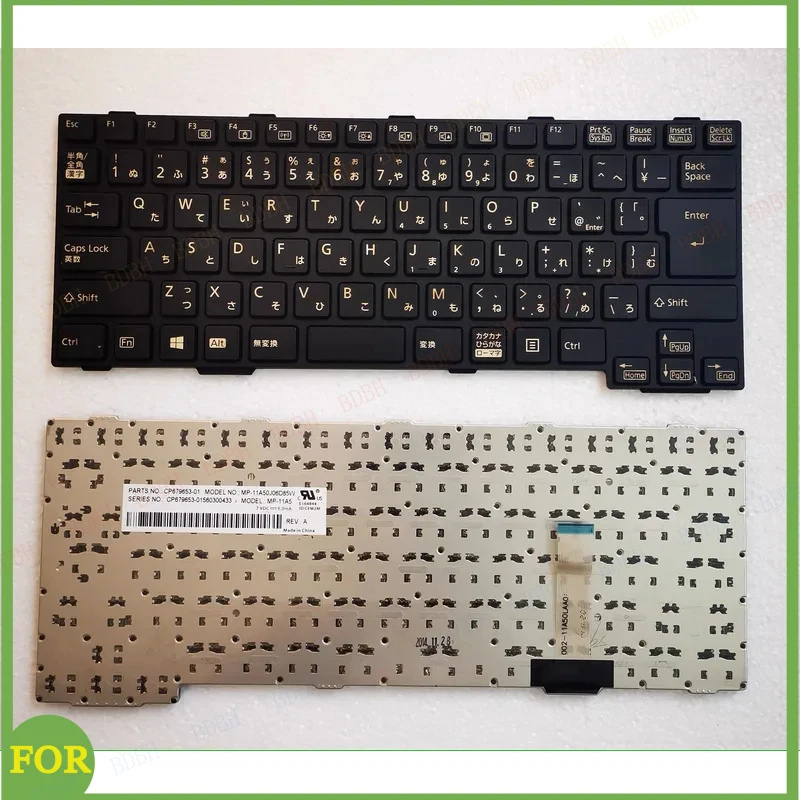 BDBH New JP Keyboard for Fujitsu Lifebook SH761 SH561 SH760 SH560 S761 S561 A552 A561 SH792 T901 S762 S560