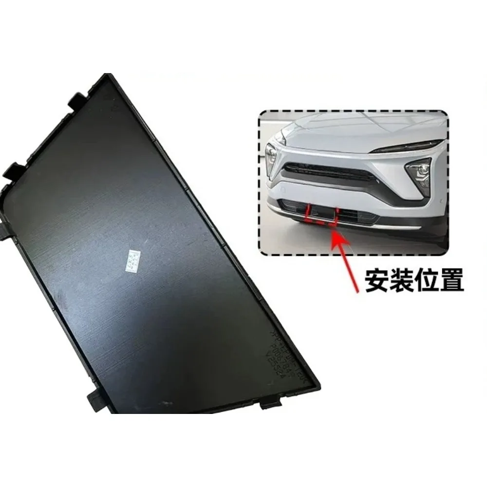 New Energy Vehicle Components for Nio ES6 EC6 ES8 2020 2021 2022 Front Bumper Parking Sensors Cover Lower Grille ACC Brand