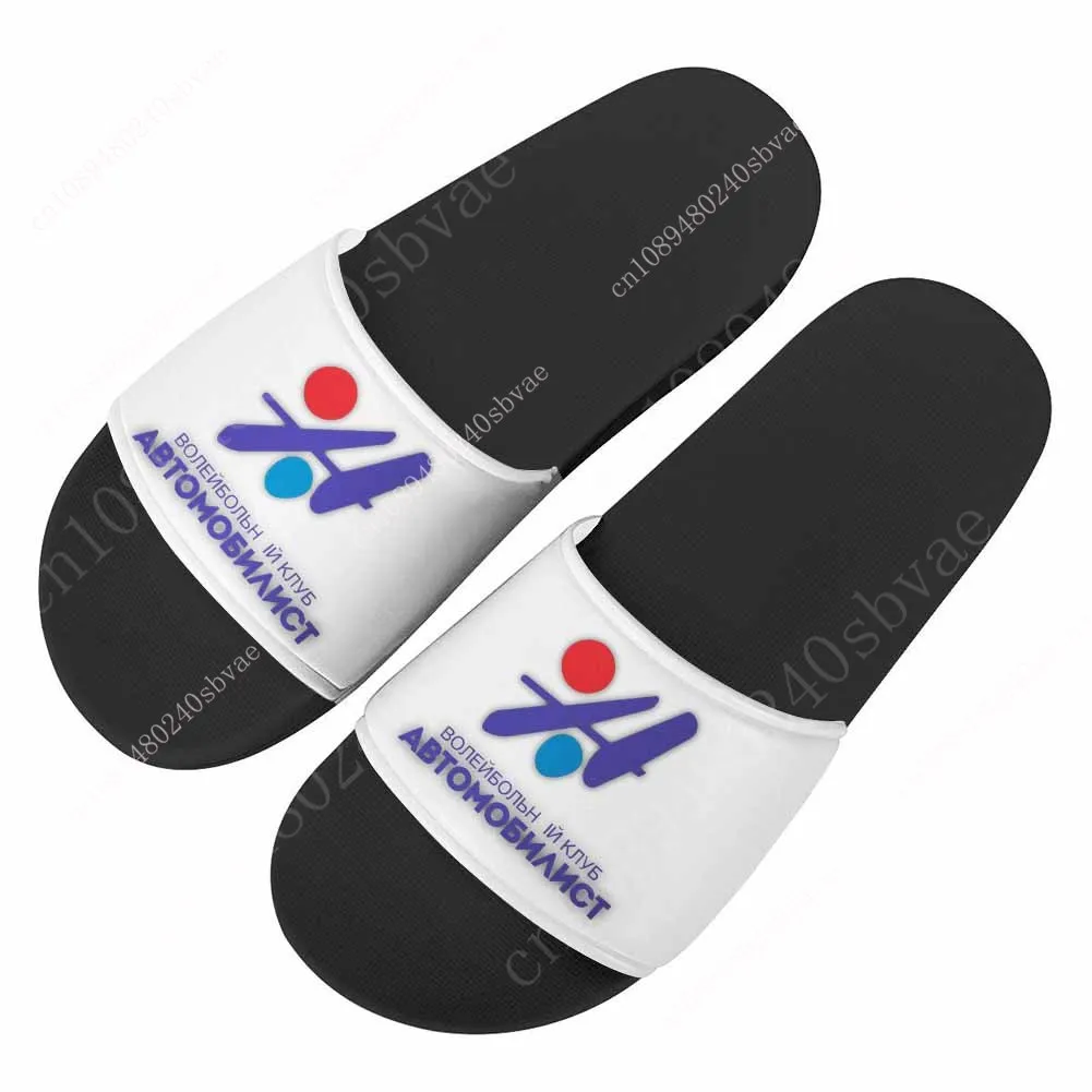 

Волейбольный Клуб Автомобилист Санкт Петербург VC Avtomobilist Saint Petersburg Sandals Men Women Sandal Custom Made Slipper