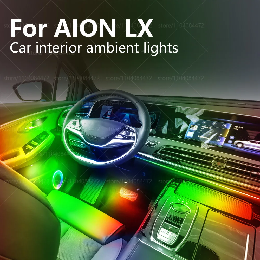 

Для AION LX 22in1 RGB интерьер автомобиля акриловые автомобильные окружающие освещение RGB скрытая акриловая полоса украшения атмосферные аксессуары