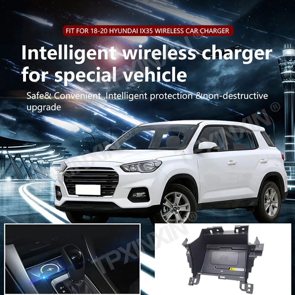 For Hyundai IX35 2018-2020 Quick QI Car Wireless Charger Fast Charging Intelligent Infrared Mobile Phone Dashboard