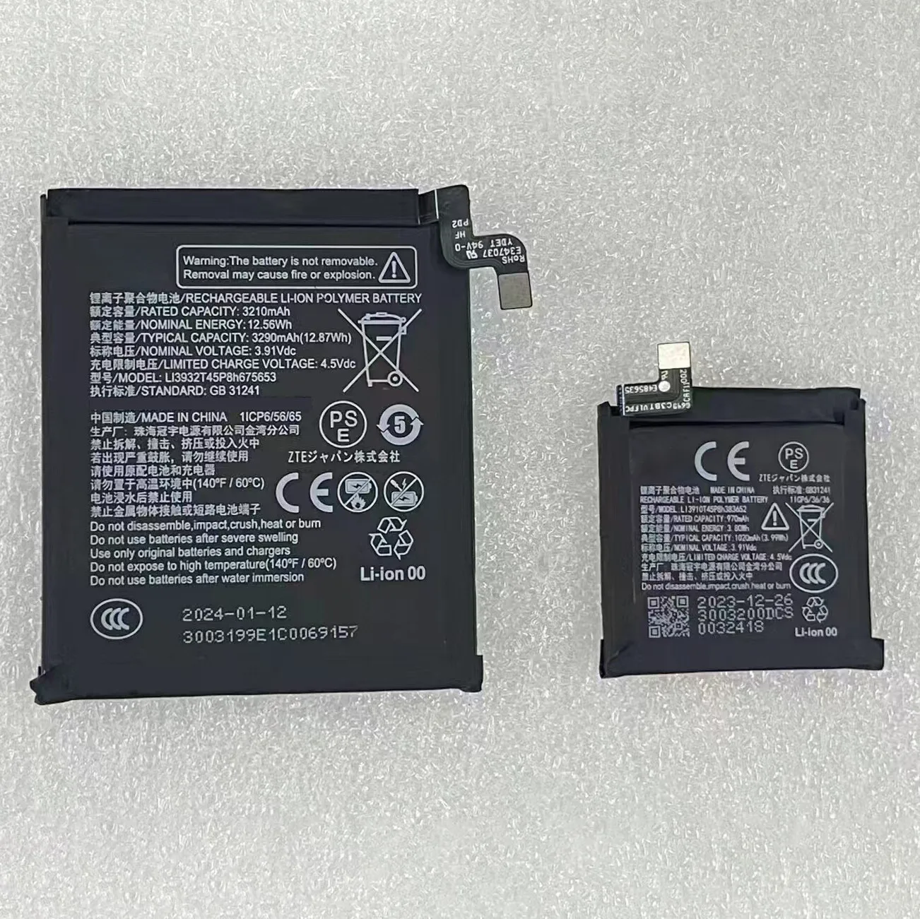 1 Pair Li3932T45P8h675653 Li3910T45P8h383652 Battery For NX724J 5G Phones