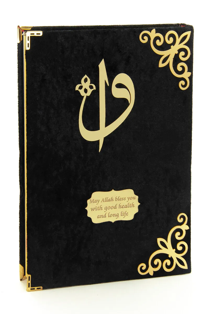 

Iqrah velvet-covered patterned Arabic mosque size Kuran Salah Black, Ottoman, Ottoman