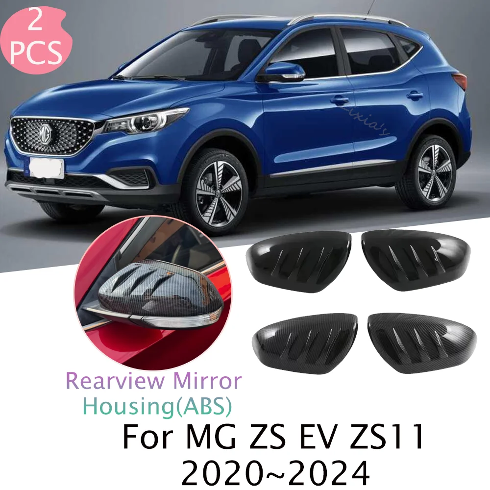 

For MG ZS ZX ZST VS EV ZS11 2020~2024 2021 2022 2023 Car Rearview Mirror Protect Cover Anti-scratch Modificat Accessories