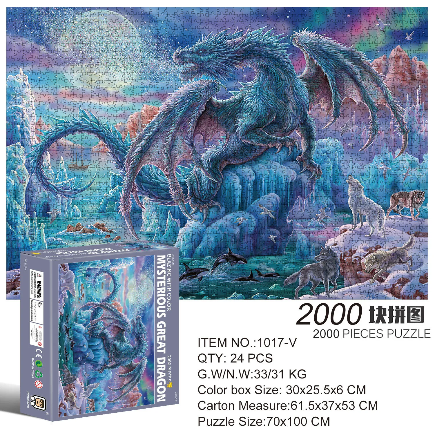 

2000 Pieces Puzzle Adult High Difficulty Large Landscape Painting Creative Stress Reduction Interaction