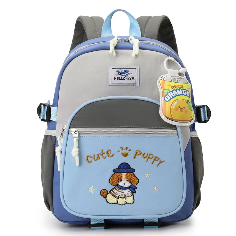 Cute Puppy Embroidery Kids School Backpack Patchwork Toddler Kindergarten Bag Childrens Daypack for Boys Girls Daily Use