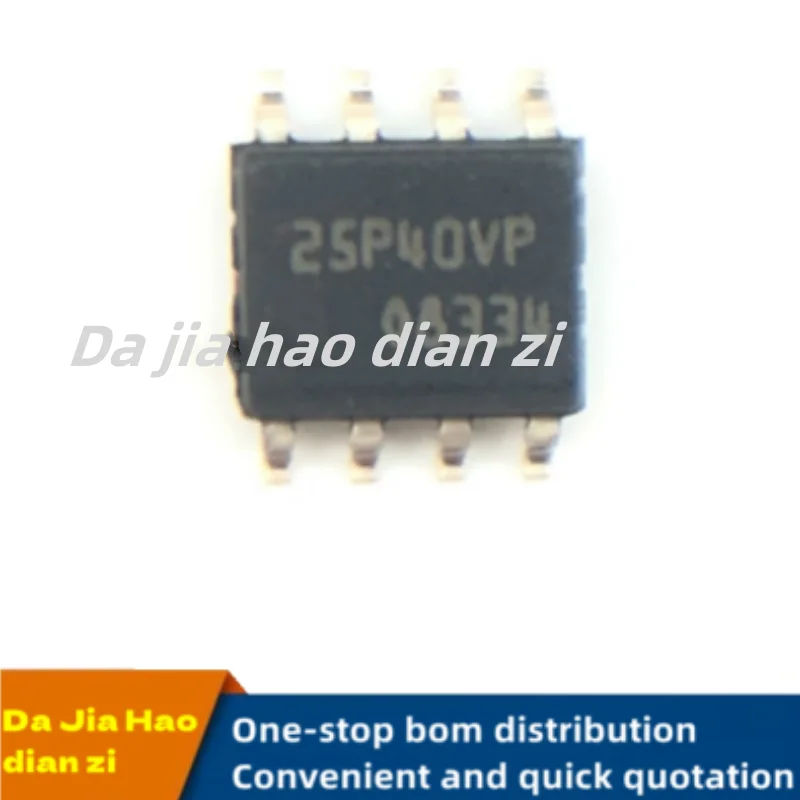 1pcs/lot 25P40VP 25P40 SOP8 ic chips in stock