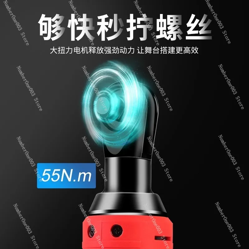 90 Degree Right Angle Electric Ratchet Wrench Angular Sleeve Stage Truss 12V Charging Lithium Battery Truss Shelf Worker