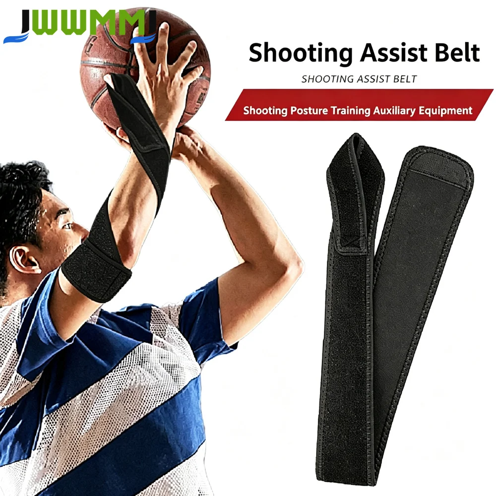 1/2PCS Adjustable Basketball Shot Trainer Straps, Shooting Posture Aid, Finger Sleeve Hand Form Corrector for Basketball Players