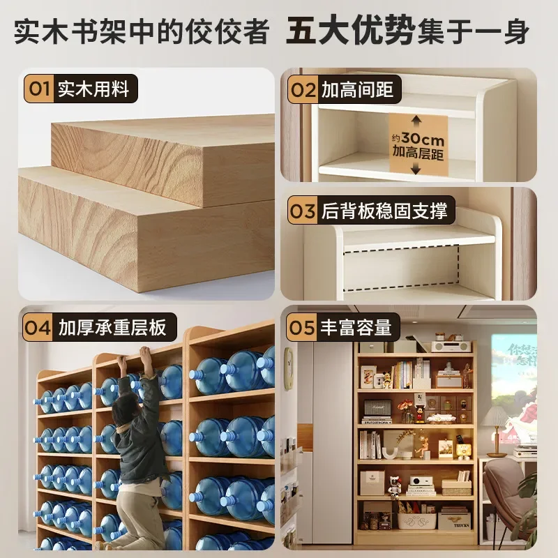 for Solid Wood Bookshelf Integrated Wall Floor Shelf Household Children Storage Cabinet Locker Child Student Multi Layer