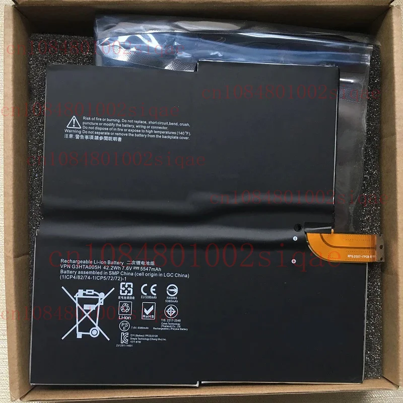 بطارية كمبيوتر محمول جديدة G3HTA005H G3HTA009H لأجهزة Microsoft Surface Pro 3 1631 MS 011301 -PLP22T02 1577-9700