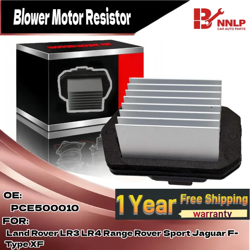 

Резистор двигателя вентилятора для Land Rover LR3 LR4 Range Rover Sport Jaguar F-Type XF PCE500010