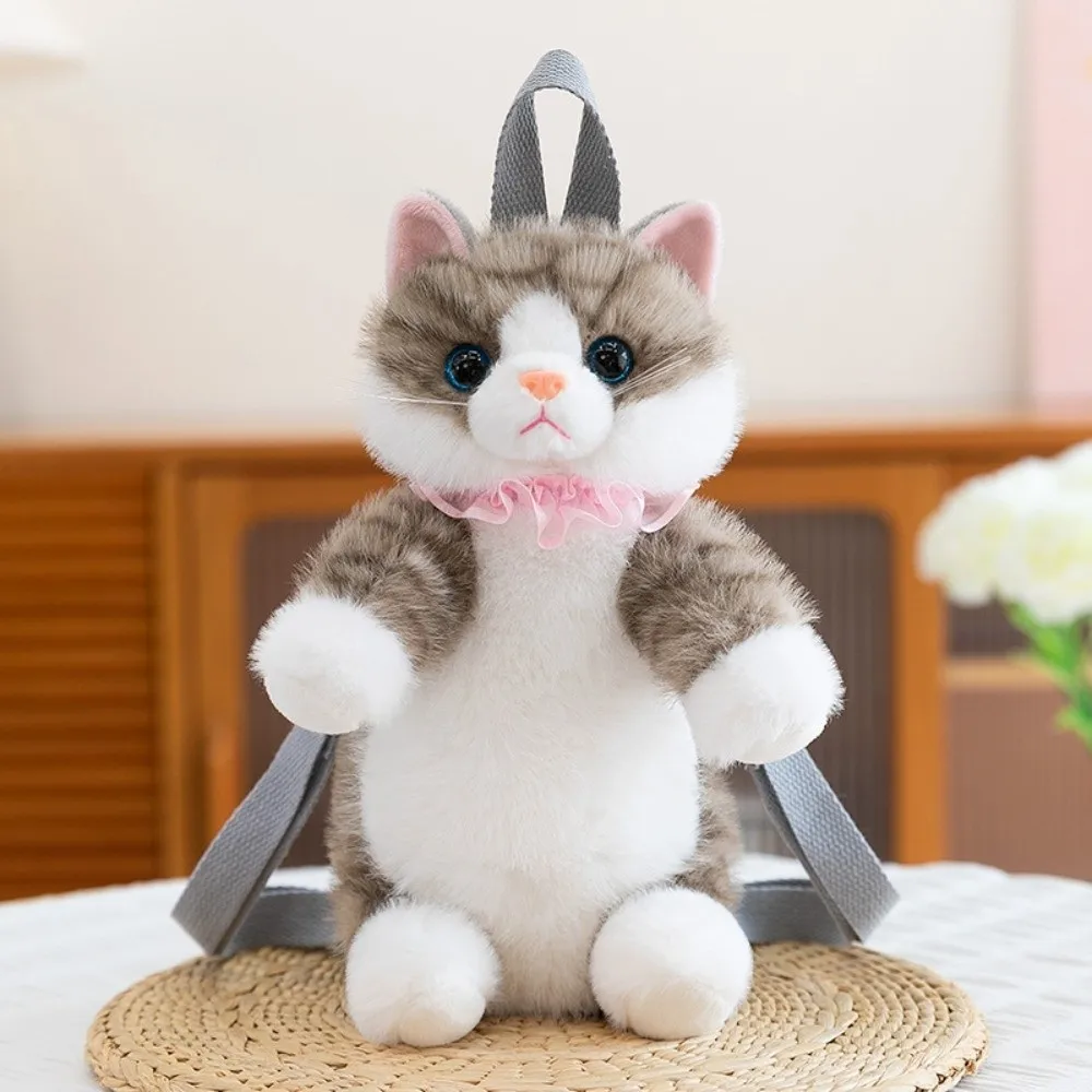 

Милый мягкий реалистичный рюкзак с котом, пушистый кавайный рюкзак с имитацией куклы, школьная сумка с героями мультфильмов, аниме, мягкие игрушки, подарок на день рождения