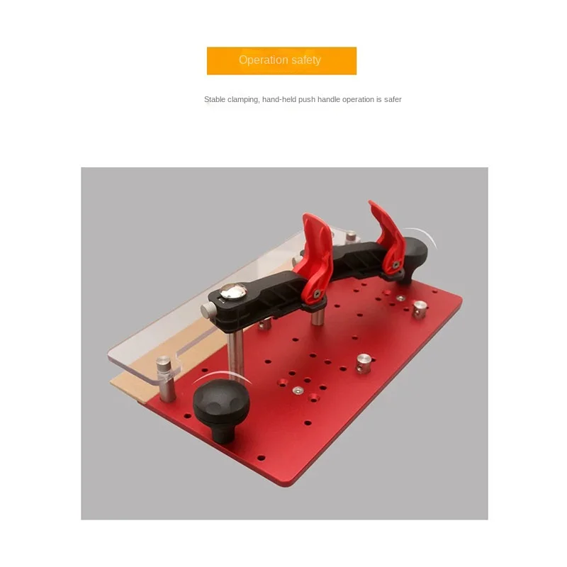 8844트리머 역방향 목재 밀링 전기 트리밍 조각 보안 푸시 블록 푸시 펜스 적합한 직각