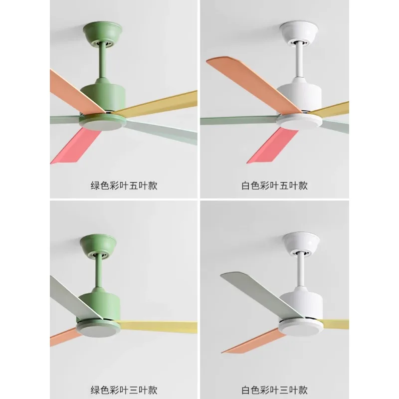 Children's room no lamp ceiling fan simple dining room living industrial fan frequency conversion silent kindergarten