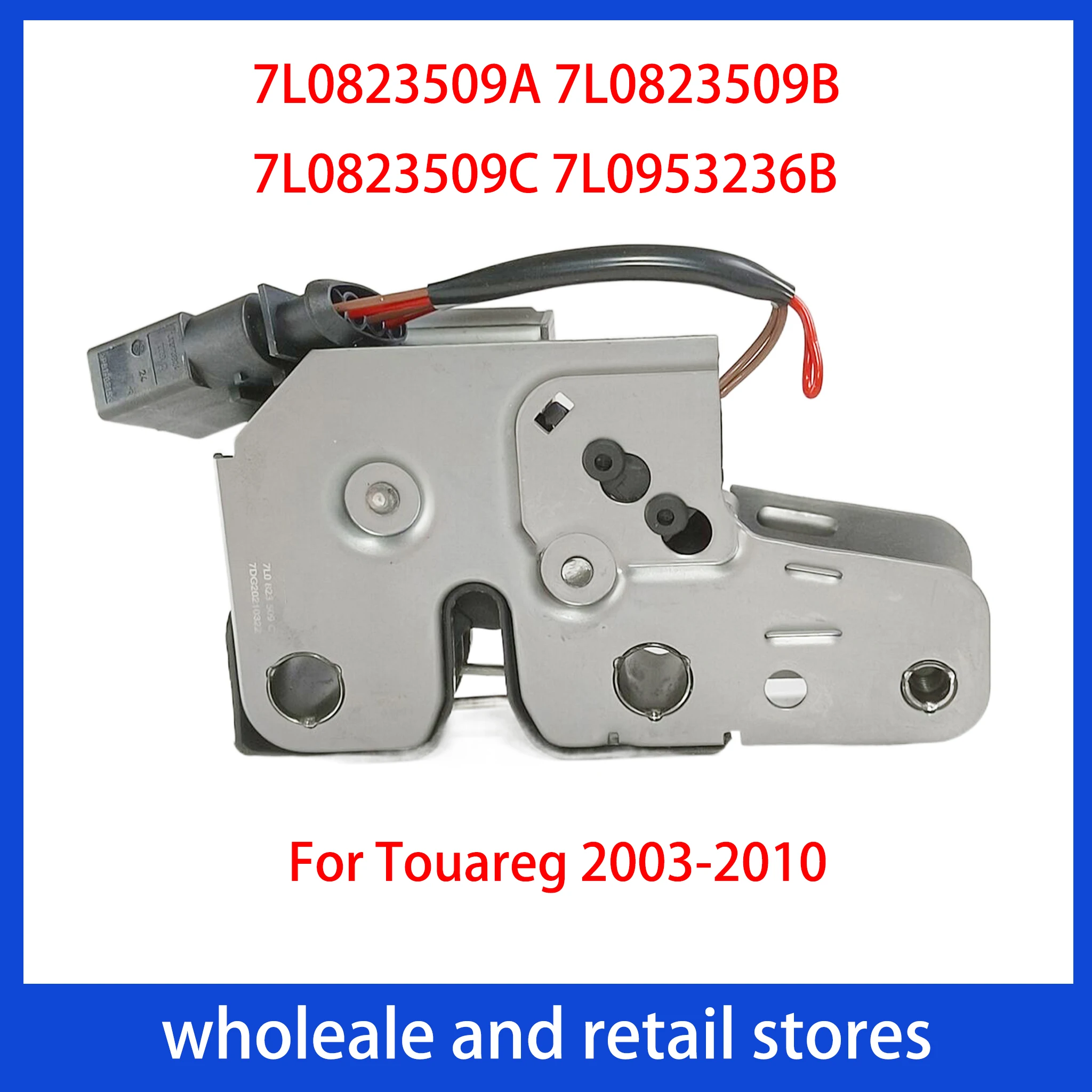 Hood Lock Compatible with Volkswagen Touareg 2003-2010 Part Numbers 7L0823509A 7L0823509B 7L0823509C 7L0953236B