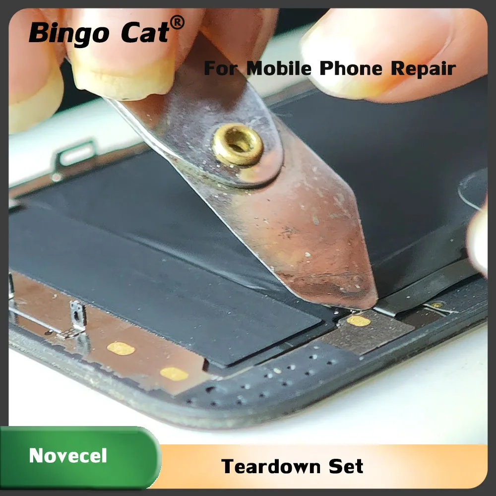 Novecel EZ1 EZ2 Mob…