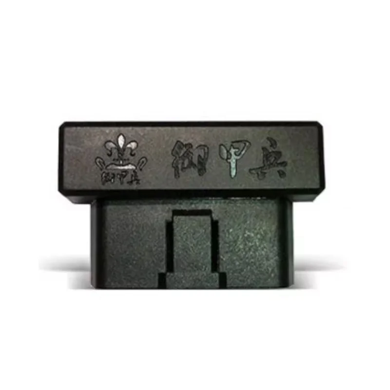 Automatic Closed Window sunroof flashing Open door light warning OBD for For MG HS 2018 2019 2020 2021 2022 Upgrades Accessories