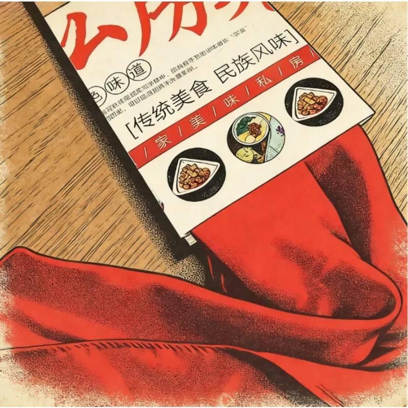 

Double Restoration Silk Magic Tricks Torn Paper Restore Gimmick Mentalism Close Up Street Illusions Magician Bar Stage Props