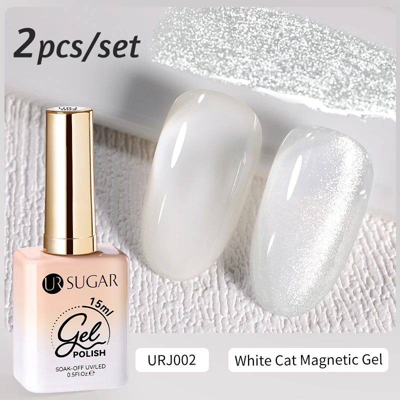 UR SUGAR 15ml 2Pcs/Set Glitter Moonlight White Cat Magnetic Gel Nail Polish Shine Semi Permanent Nude Color Jelly Gel Nail Art