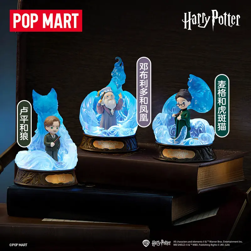 Figura de acción de la serie Patronus de Harry Potter de Pop Mart, caja sorpresa, juguete coleccionable con luces, decoración para escritorio, regalo para los fans.
