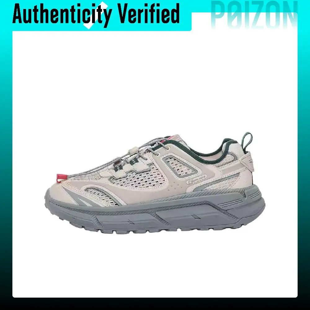 Erke River Exploration Textile, Synthetic Leather Breathable Lightweight Low top Casual Shoes Men's Warm Linen 11126202496-402 /