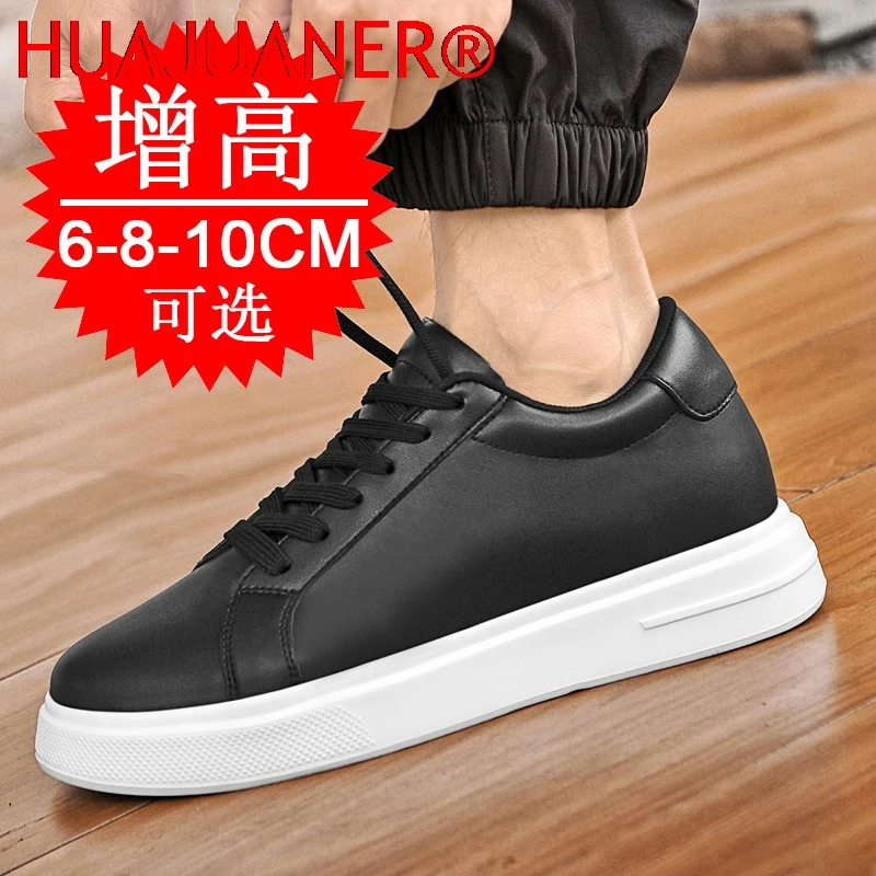 

Heightening Casual Shoes Fashion PU Leather Elevator Shoes for Men 6cm 8cm 10cm Invisible Height Increase White Sneakers Cortex