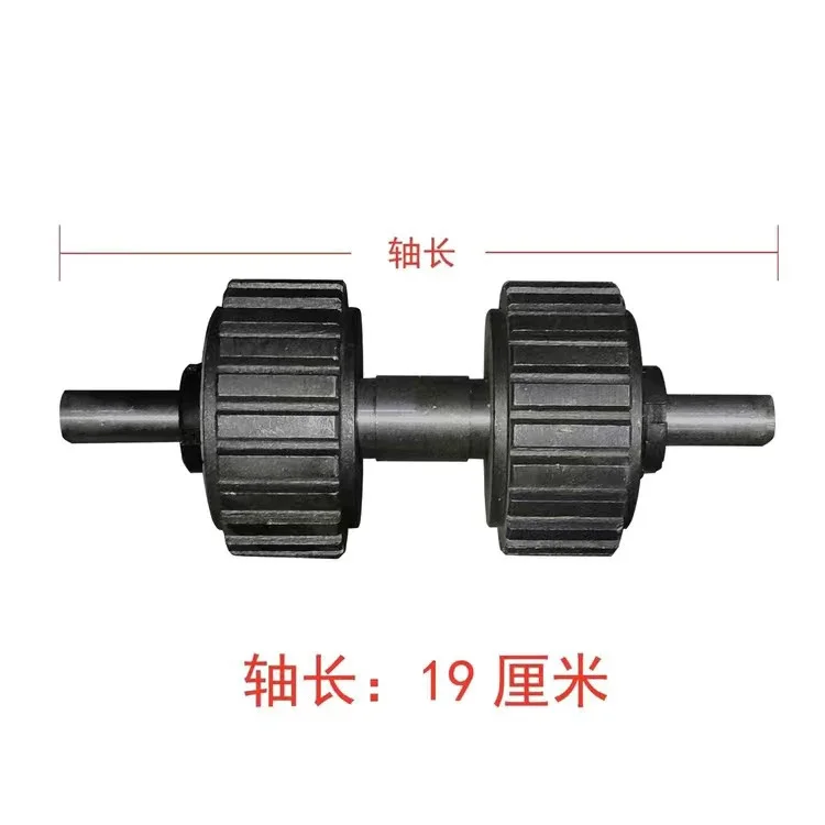 Accessories Feed Pellet Machine Press Roller Finale Pressure Shell 125/150/160 Accessories