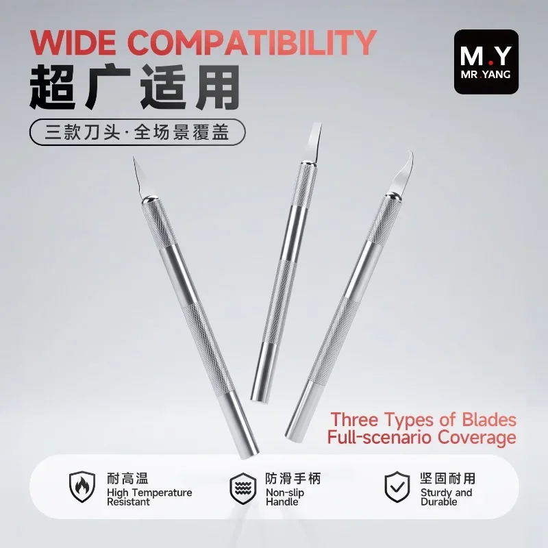 MR.YANG HT17 High Toughness Pry Knife Set 3 Blades Types for Phone Repair Removing Adhesive From Motherboard Chips Pry-Up Tool