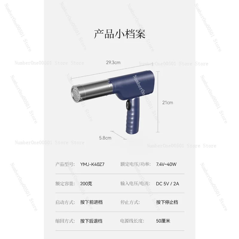 

Noodle Machine Household Automatic Handheld Pressing Machine Small Electric Mixing Wireless Noodle Pressing